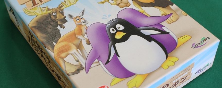 ボードゲーム紹介　荒野の１ドルペンギン