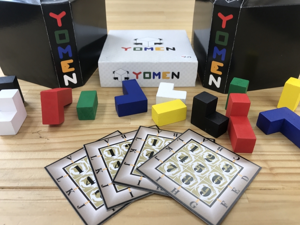 相手の図形を予想する推理系ボードゲーム Yomen Boardgame Manians