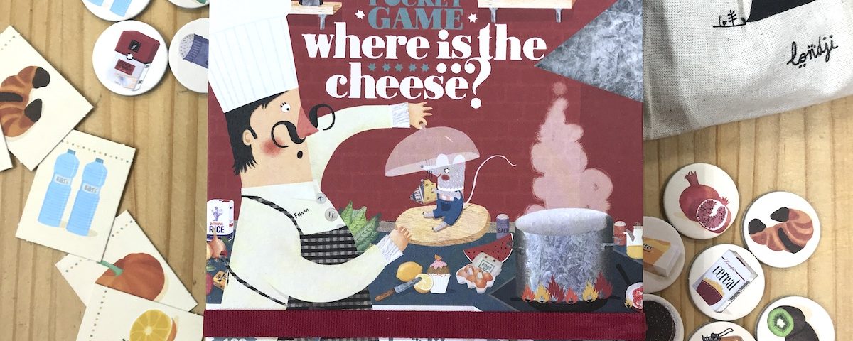 WHERE_IS_THE_CHEESE? PHOTO LIS…