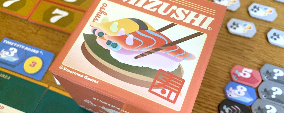ウミウシでお寿司をつくろう「UMIZUSHI」